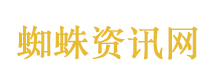 蛇蝎美人第二季